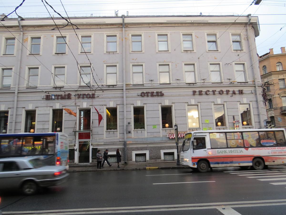 5Th Corner Hotel San Petersburgo Exterior foto